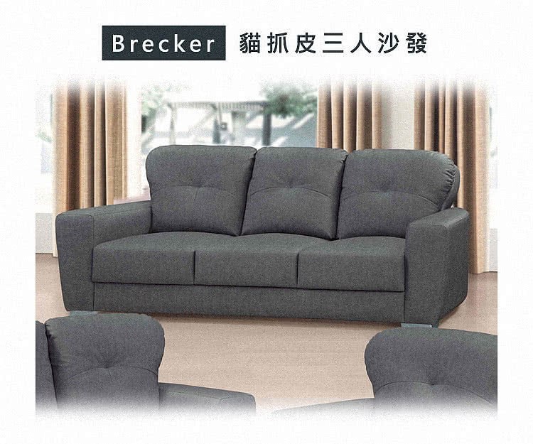 Brecker 鞎����桐�鈭箸��� 