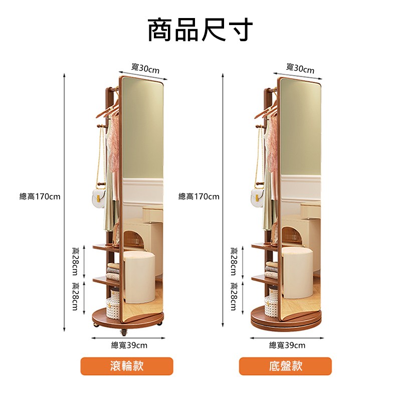 擃�28cm 擃�28cm