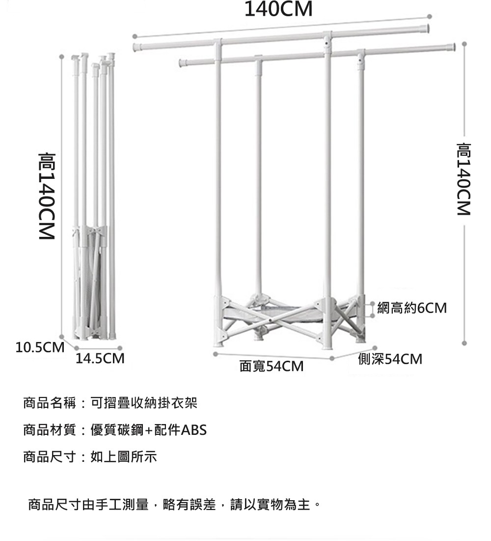 ����撠箏站�望��撌交葫��,�交��隤文榆,隢�隞亙祕�拍�箔蜓��
