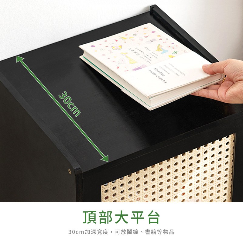 ���典之撟喳�� 30cm��瘛勗祝摨�,�舀�暸洹�����貊�蝑��拙�� 