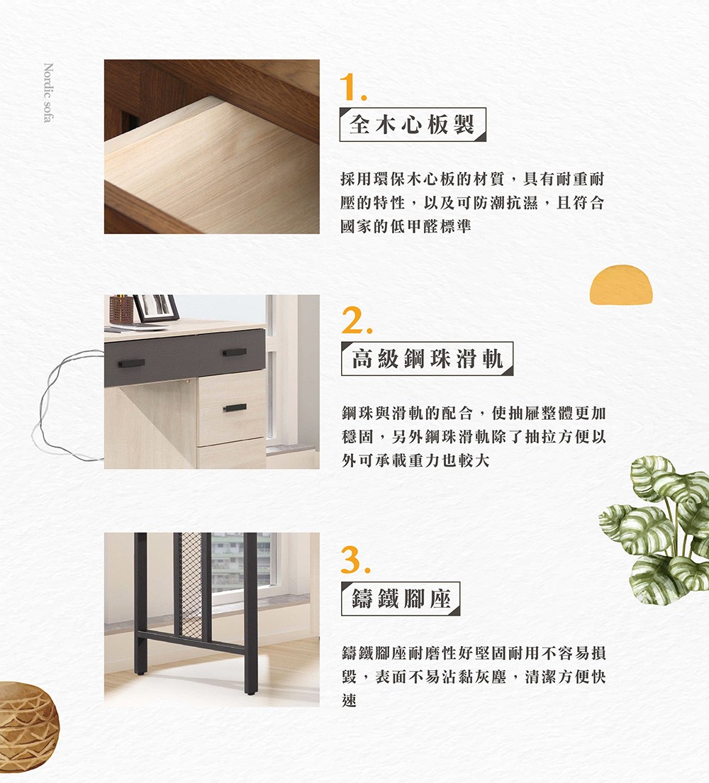 �∠�函�唬��典��輻����鞈�,�瑟��������