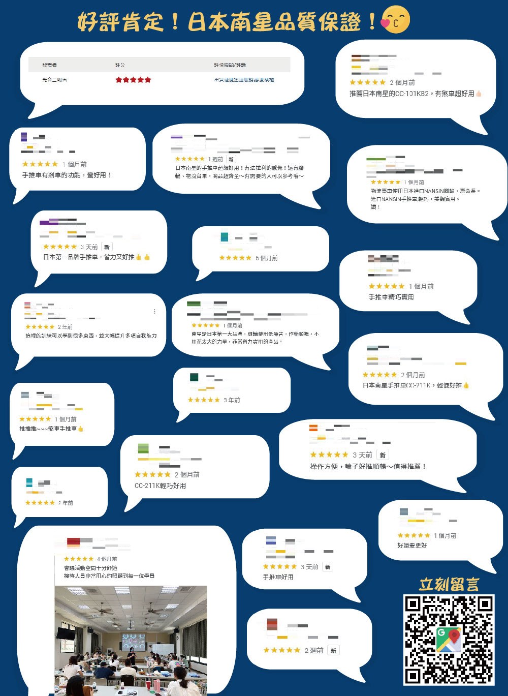 餈芾ㄐ��閮�蝺游�臭誑摮詨�啣�憭��梯正,銝血之撟�����憭�憿寡�芣���賢��