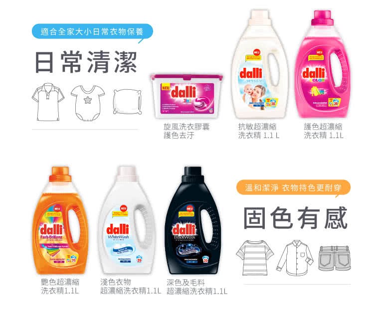 頞�瞈�蝮格�銵�蝎�1.1L 頞�瞈�蝮格�銵�蝎�1.1L