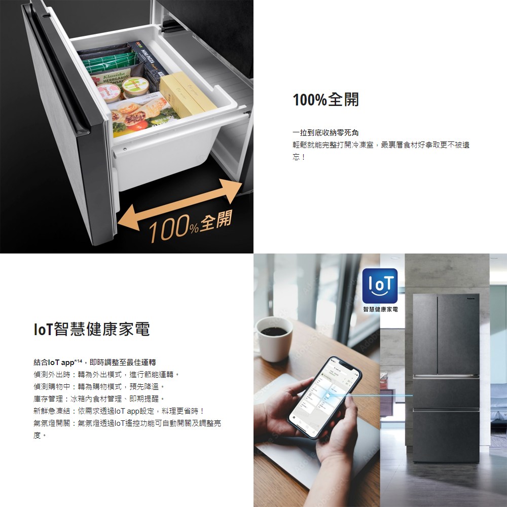 瘞�瘞�������瘞�瘞�������IoT���批���賢�航�芸��������隤踵�港漁