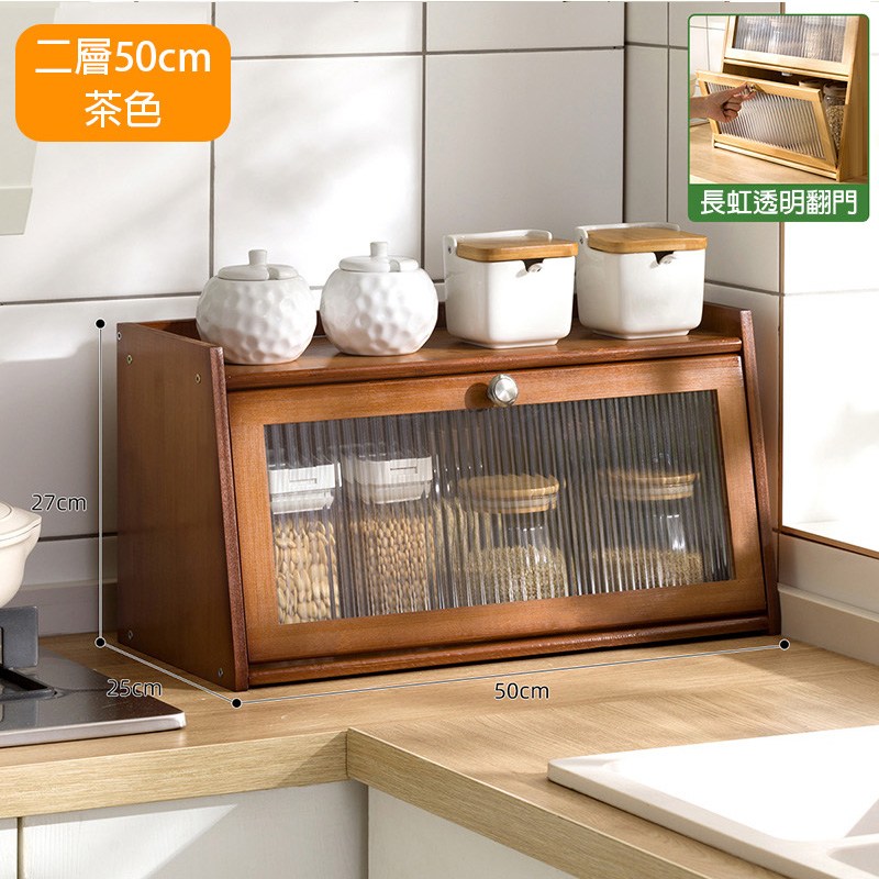 000000000016686524-desc-