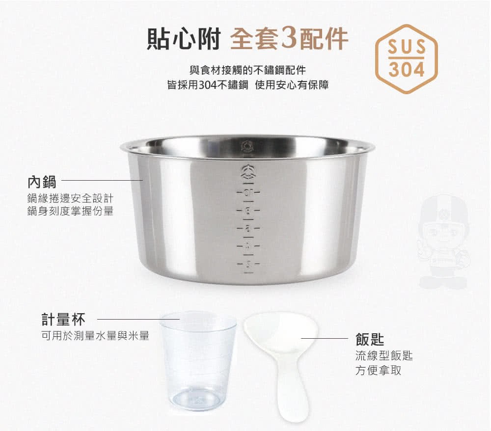 ���∠��304銝��賡�� 雿輻�典�敹���靽���