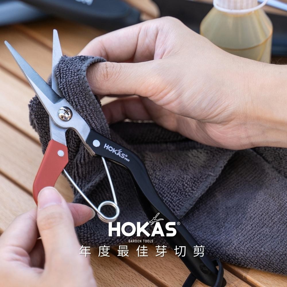HOKAS 專業芽切剪S535 果實採收家用園藝｜園藝休閒｜特力屋．特力屋