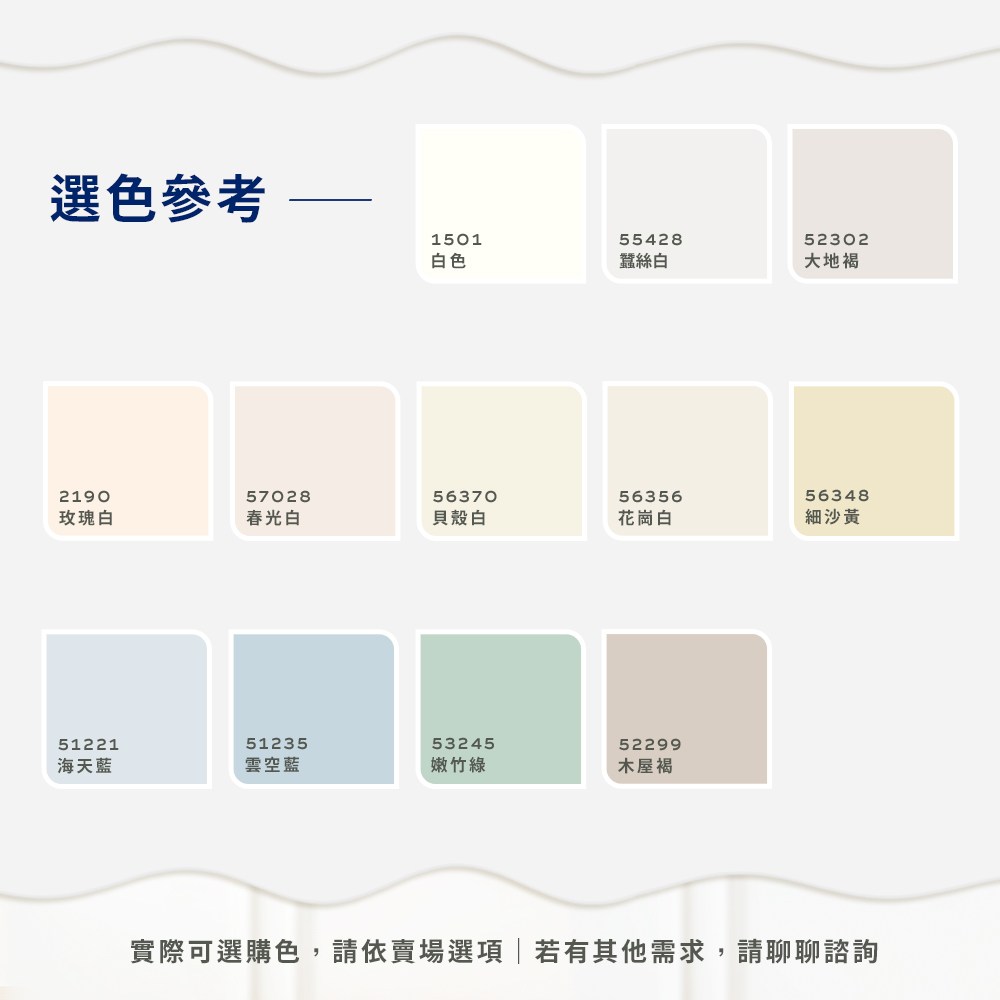 撖阡���舫�貉頃��,隢�靘�鞈��湧�賊���交���嗡���瘙�,隢�����隢株岷