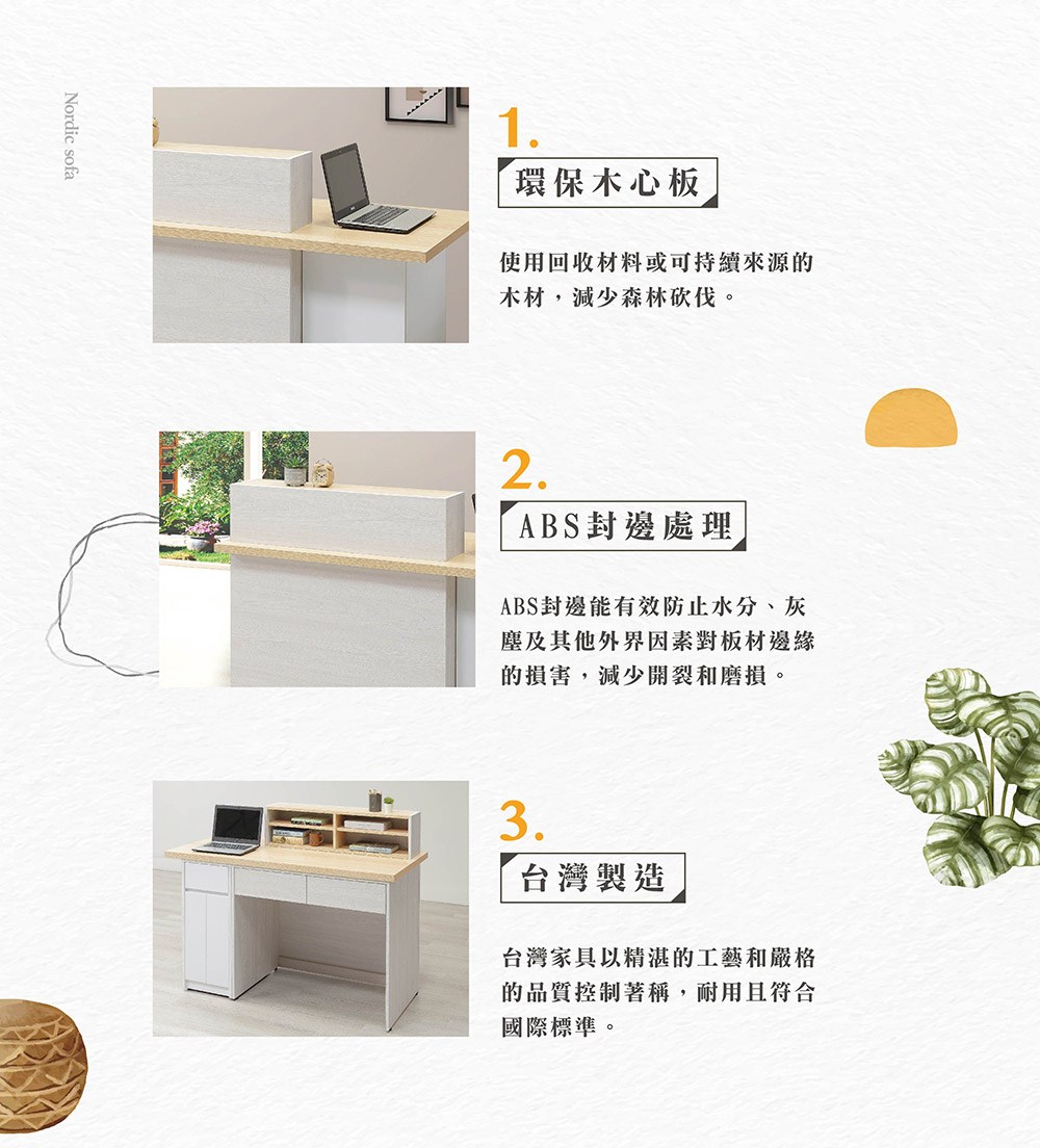 ABS撠����賣�����脫迫瘞游������