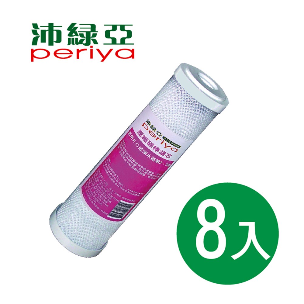 1988545.jpg (1000×1000)