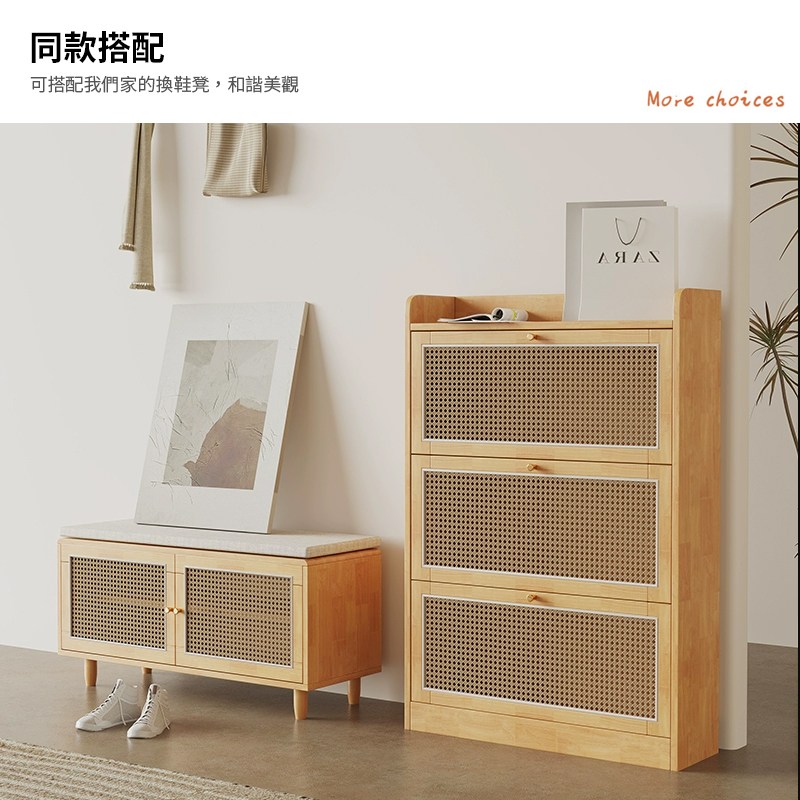 ��甈暹�剝�� �舀�剝������摰嗥��������,��隢抒�閫� 