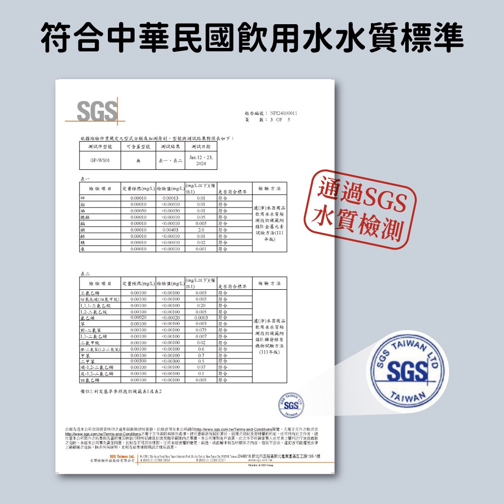 303 Taiwan Lad.  Yi El We Going Road Min Taipei hhsukel Folk WalKa Taoist ine Taipei Tay 34801e Tixe 248016 �啣��撣�鈭��∪���啣���Ｘ平�Ｗ��鈭�撌亥楝1361��