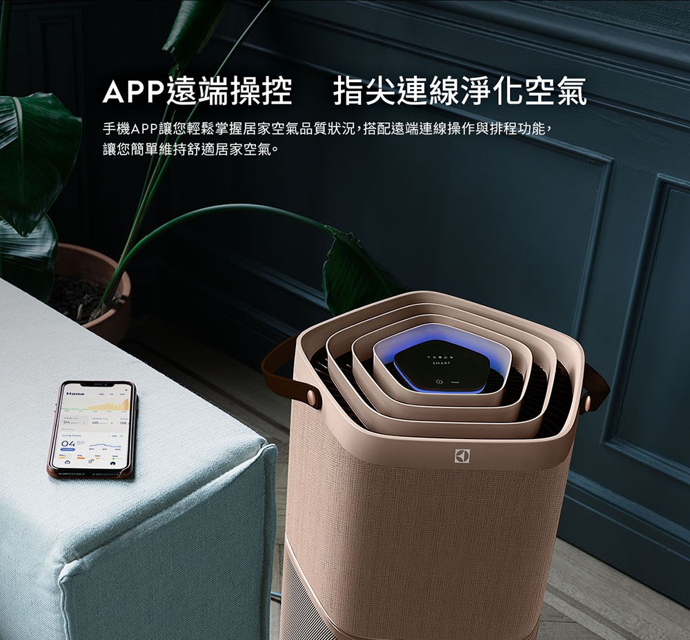 APP��蝡舀���� ��撠���蝺�瘛典��蝛箸除 ��璈�APP霈��刻�擛����∪�摰嗥征瘞���鞈芰��瘜�,�剝����蝡舫��蝺���雿�����蝔�����, 霈��函陛�桃雁�����拙�摰嗥征瘞��� 