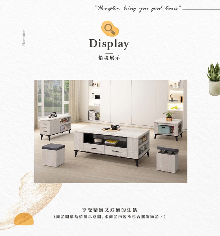 ��憓�撅�蝷� 鈭怠��蝎曄溶�����拍����瘣� ������瑼��箸��憓�蝷箸����, �砍�����批捆銝����急�粹ˇ�拙����