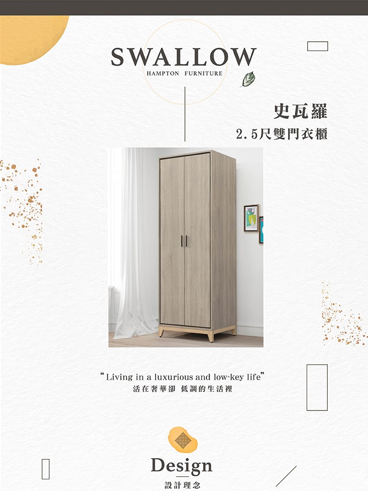 �脩�衣� 2.5撠粹����銵�瑹� 瘣餃�典失�臬�� 雿�隤輻����瘣餉ㄐ 閮剛���敹� 