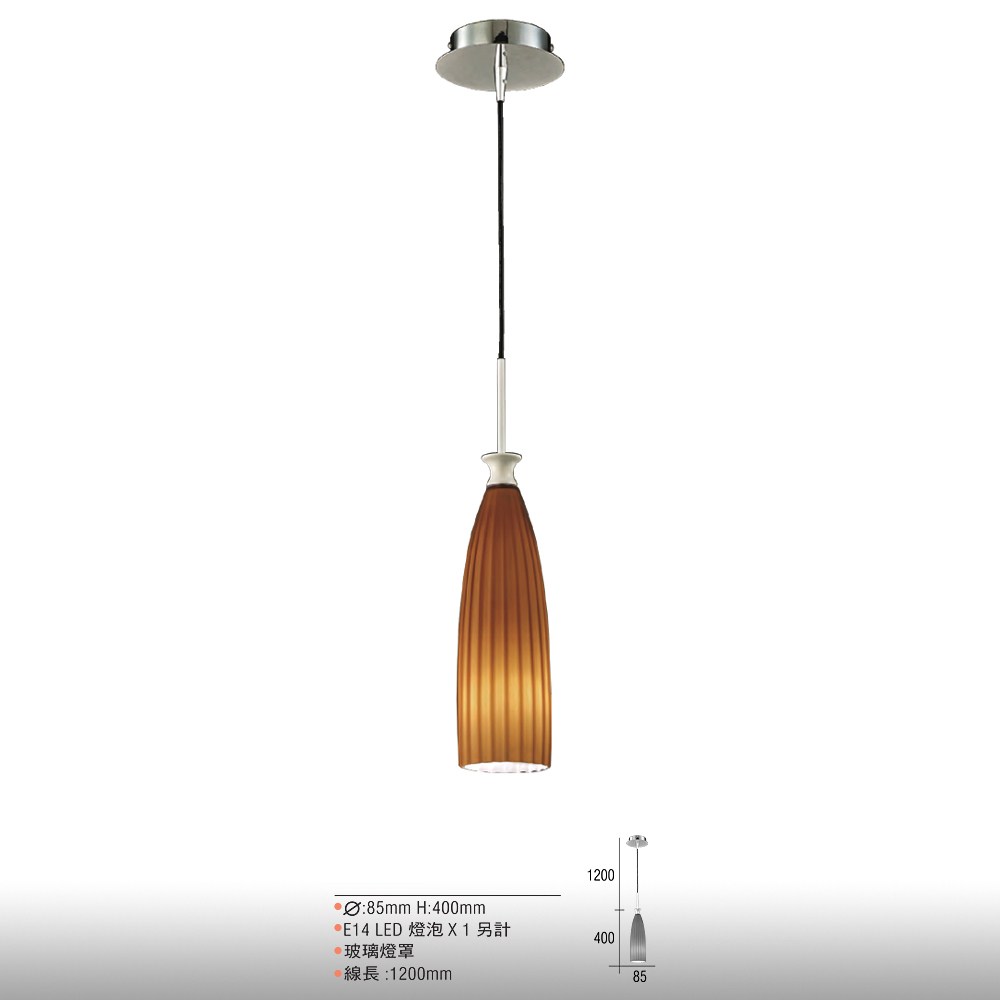 【大巨光】現代風1燈吊燈-小(CI-91411)