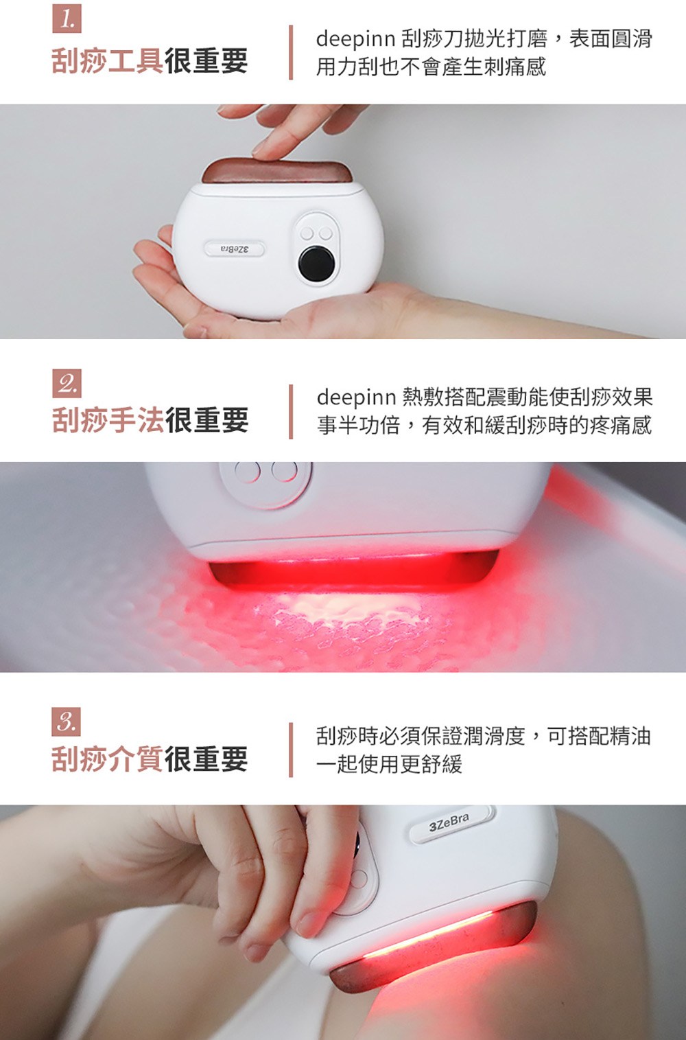 deepinn �桃�批��������蝤�,銵券�W��皛�