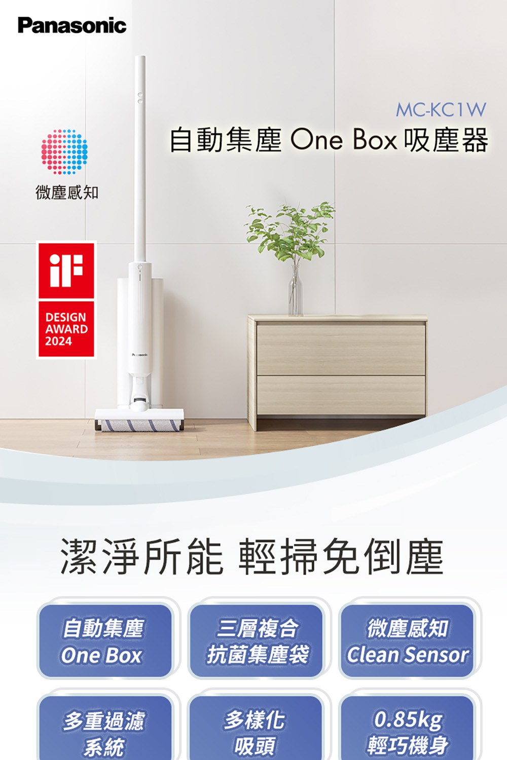 �芸����憛� One Box �詨△��