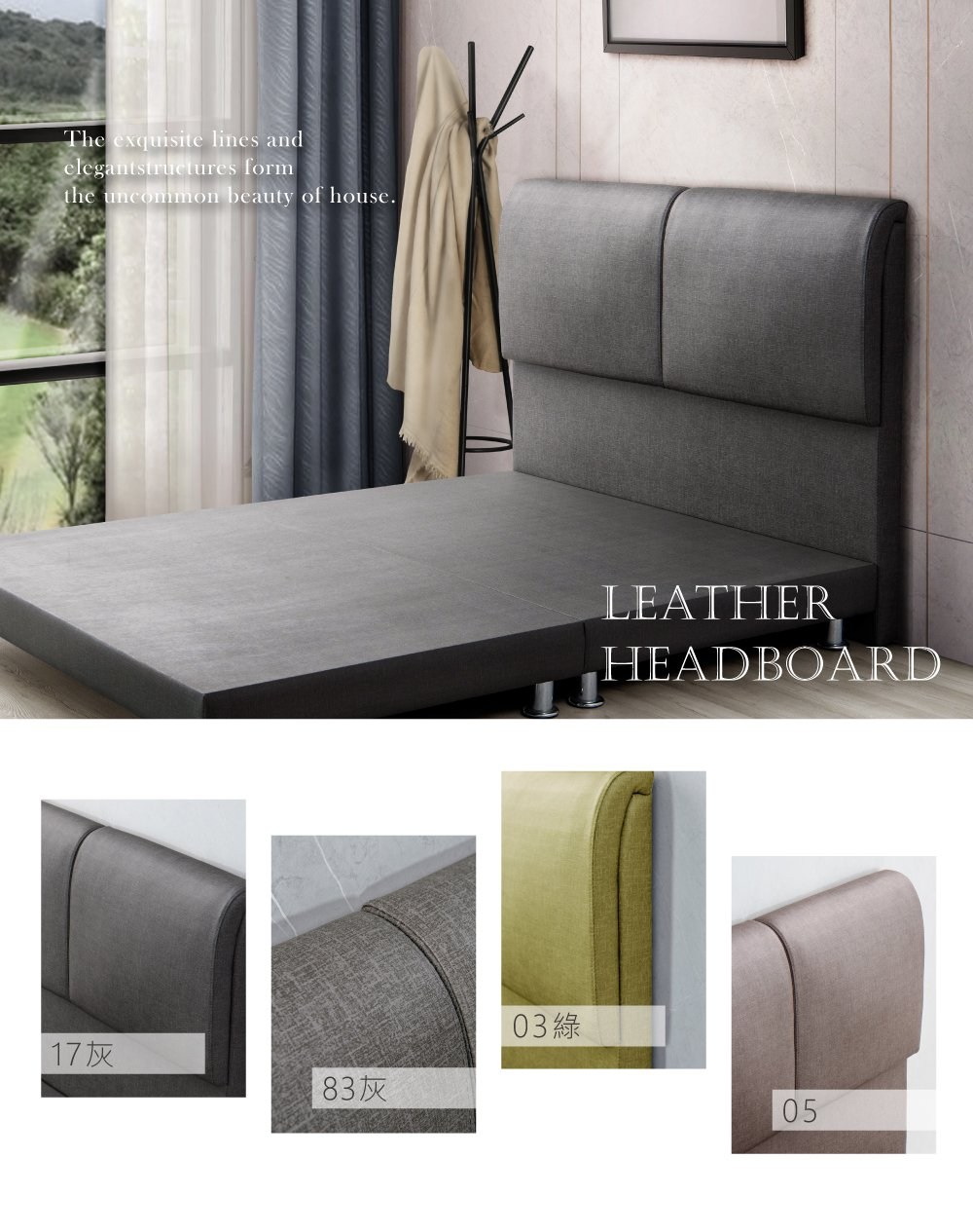 17�� 83�� 03 蝬� 