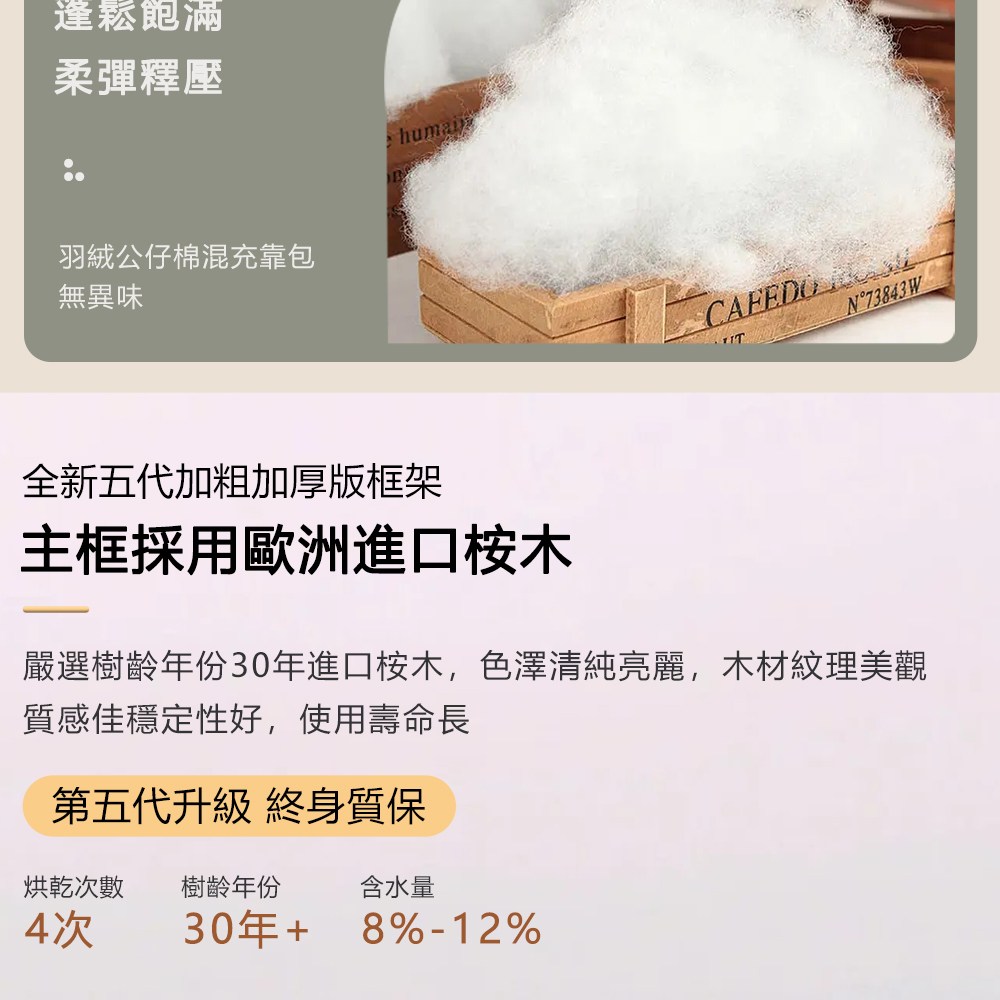 �湧�豢邦朣∪僑隞�30撟湧�脣��獢���,�脫黎皜�蝝�鈭桅�,�冽��蝝���蝢�閫�