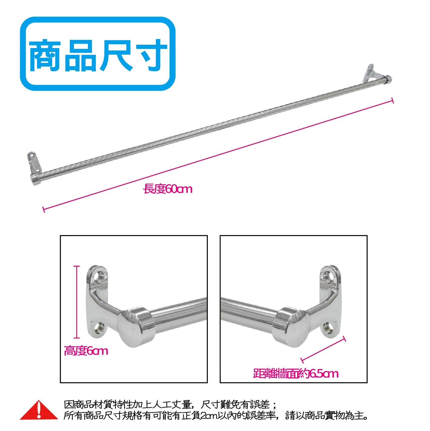 不鏽鋼毛巾架-60cm｜衛浴設備｜特力屋．特力屋線上購物