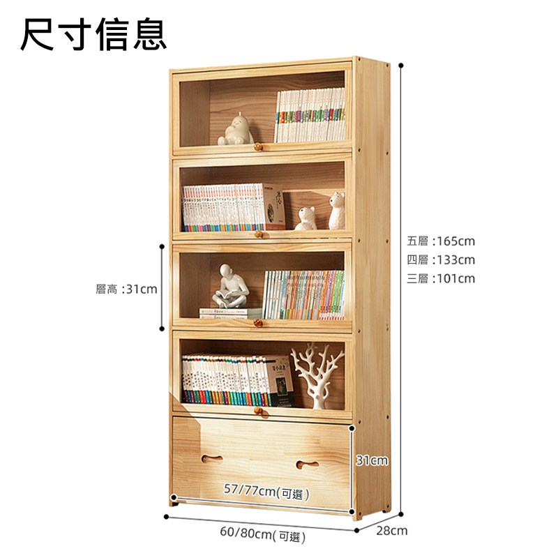 5777cm�舫��