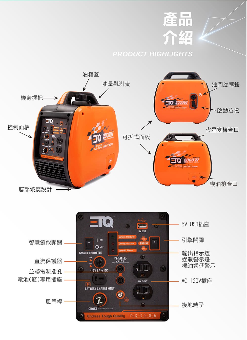 AC 120V��摨�