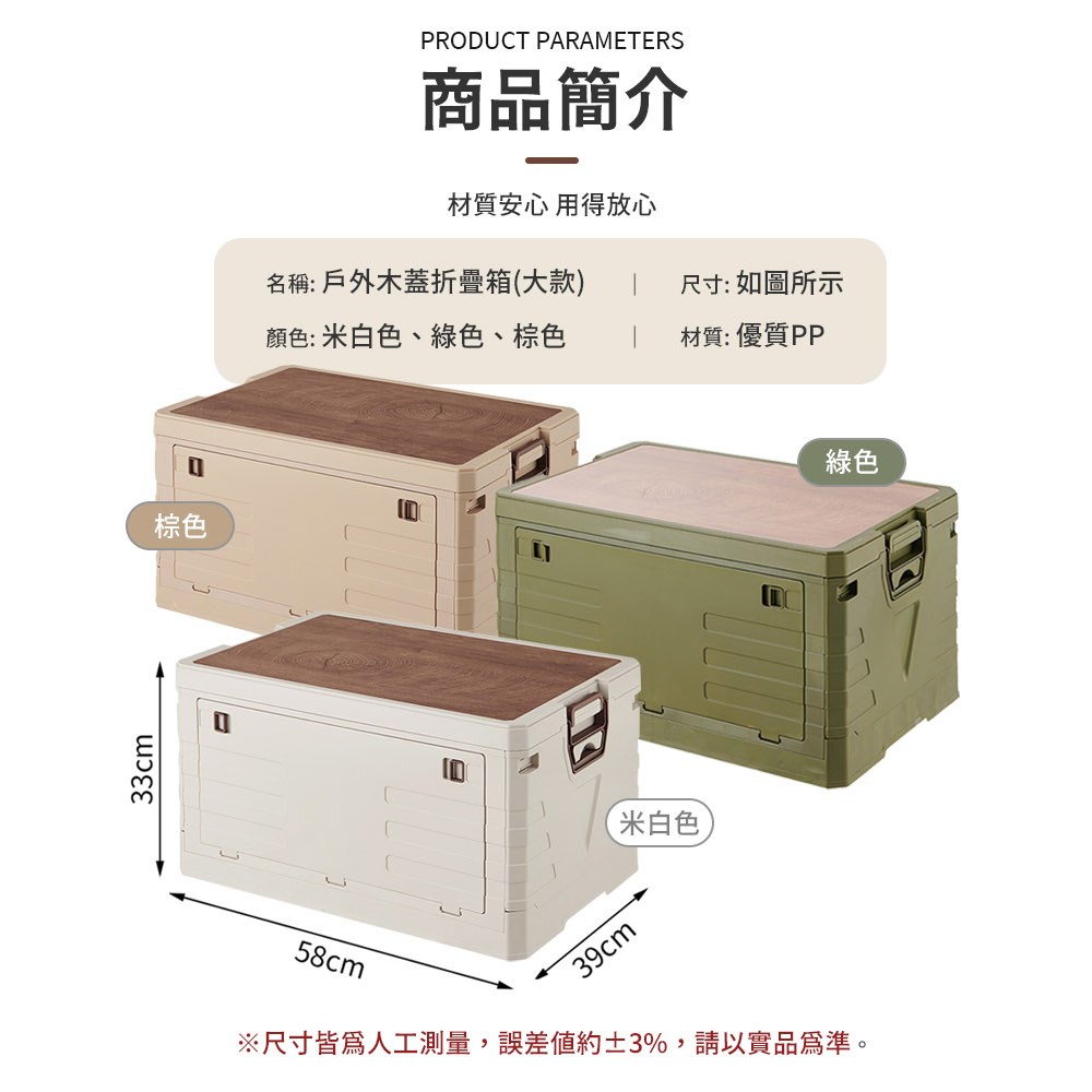 撠箏站���脖犖撌交葫��,隤文榆�潛�3%,隢�隞亙祕���脫���