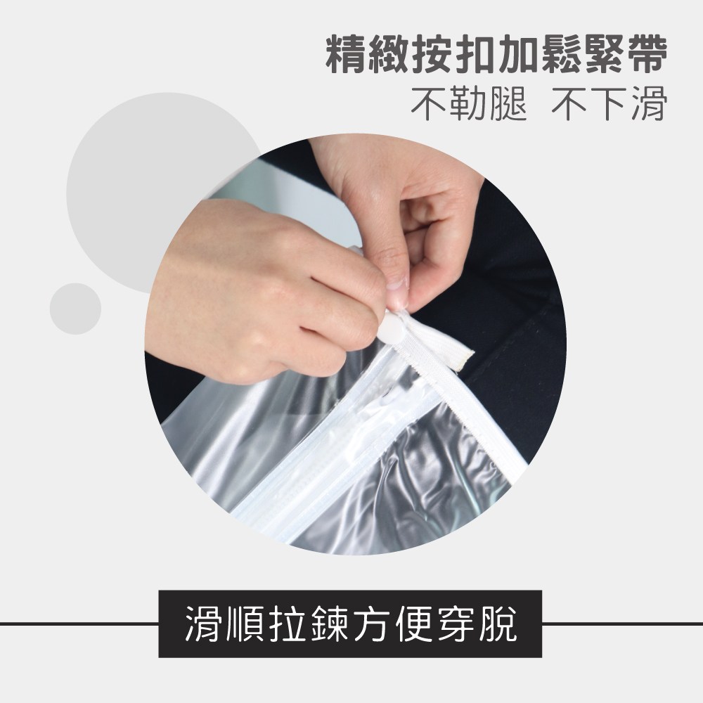 kinyo 磨砂白防雨鞋套 2XL RAS-5730