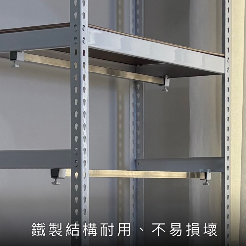 細節特寫:吊衣桿與層板掛鉤組裝方式