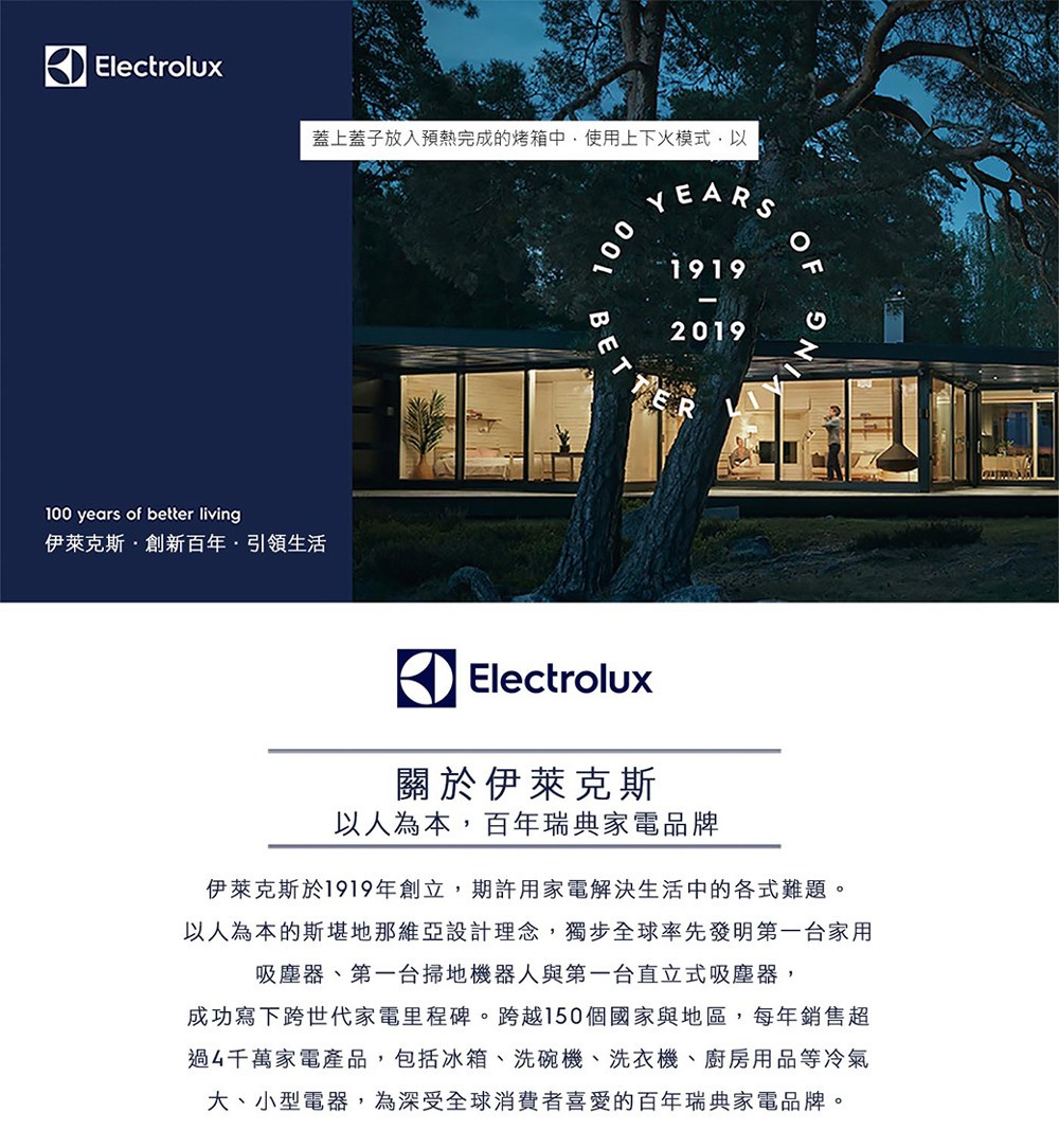 ����撖思�頝其�隞�摰園�駁��蝔�蝣���頝刻�150����摰嗉���啣��,瘥�撟湧�瑕�株�