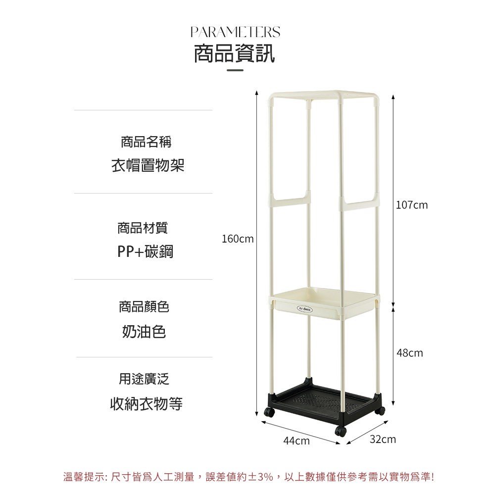 皞恍成��蝷� 撠箏站���箔犖撌交葫��,隤文榆�潛�3%,隞乩��豢����靘�������隞亙祕�拍�箸�