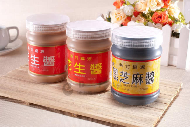 新竹福源 花生醬 芝麻醬6瓶 360g 瓶 調味丨罐頭丨湯底 特力家購物網