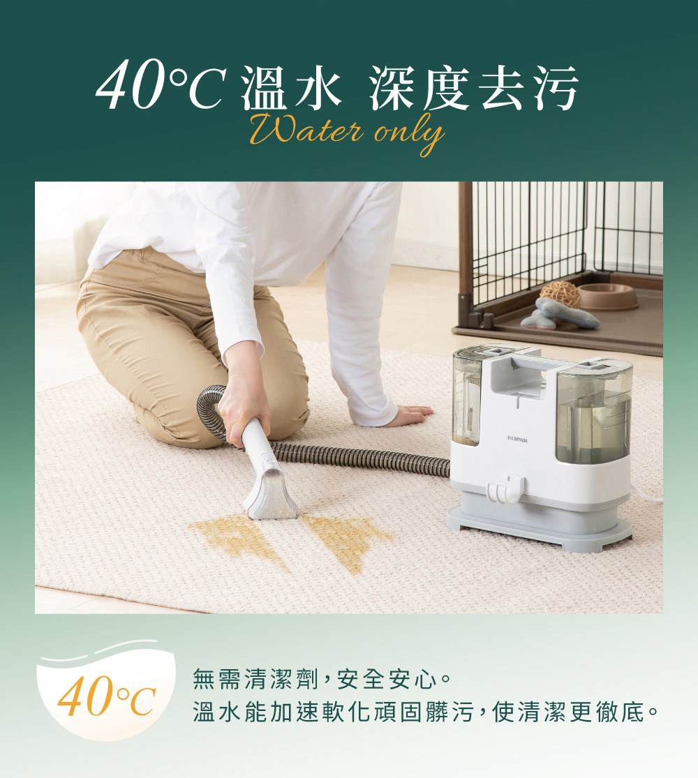 40C 皞急偌 瘛勗漲�餅情 �⊿��皜�瞏���,摰��典�敹��� 皞急偌�賢����頠������粹�瘙�,雿踵�瞏��游器摨��� 