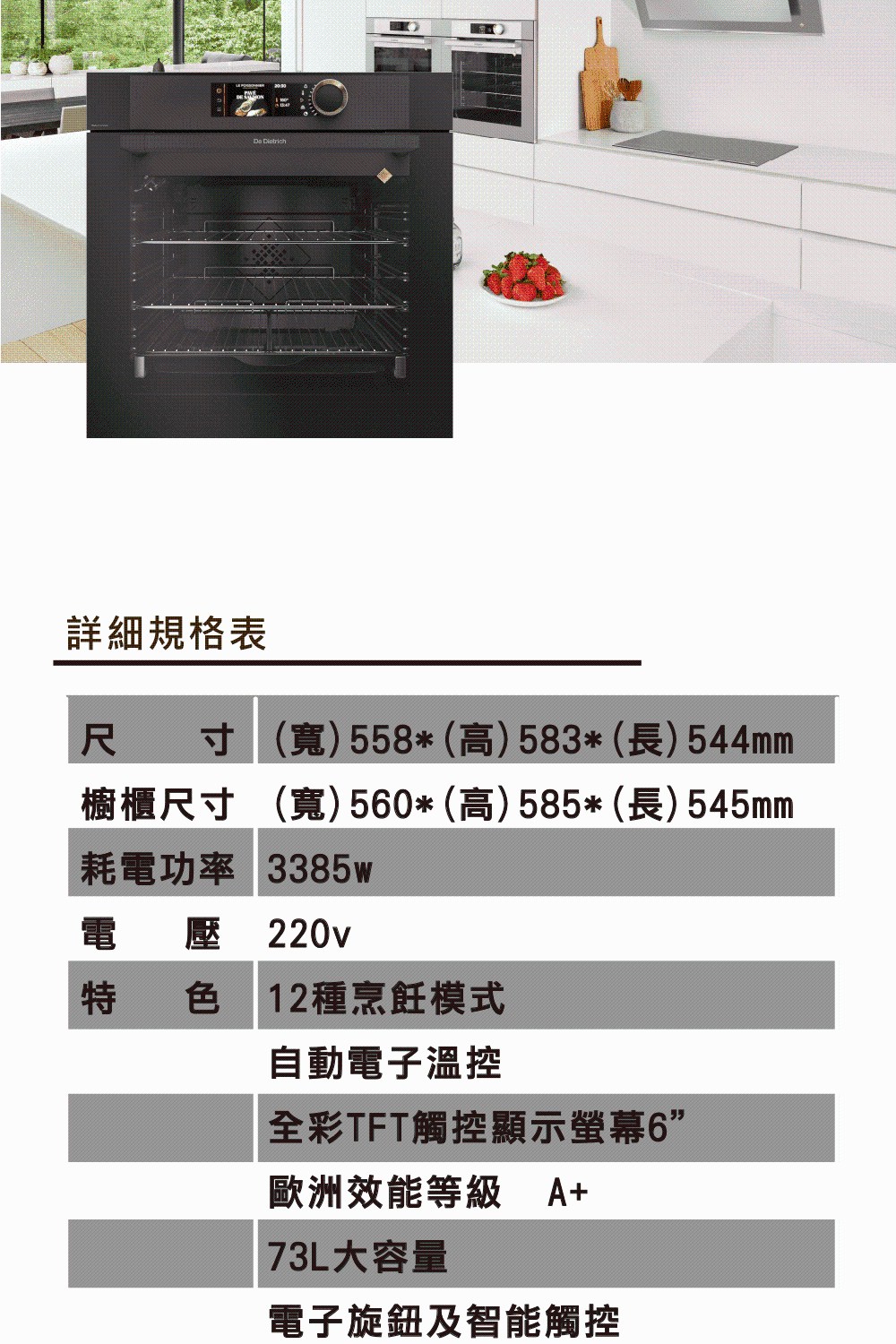 瑹交�撠箏站 撖�560擃�585��545mm