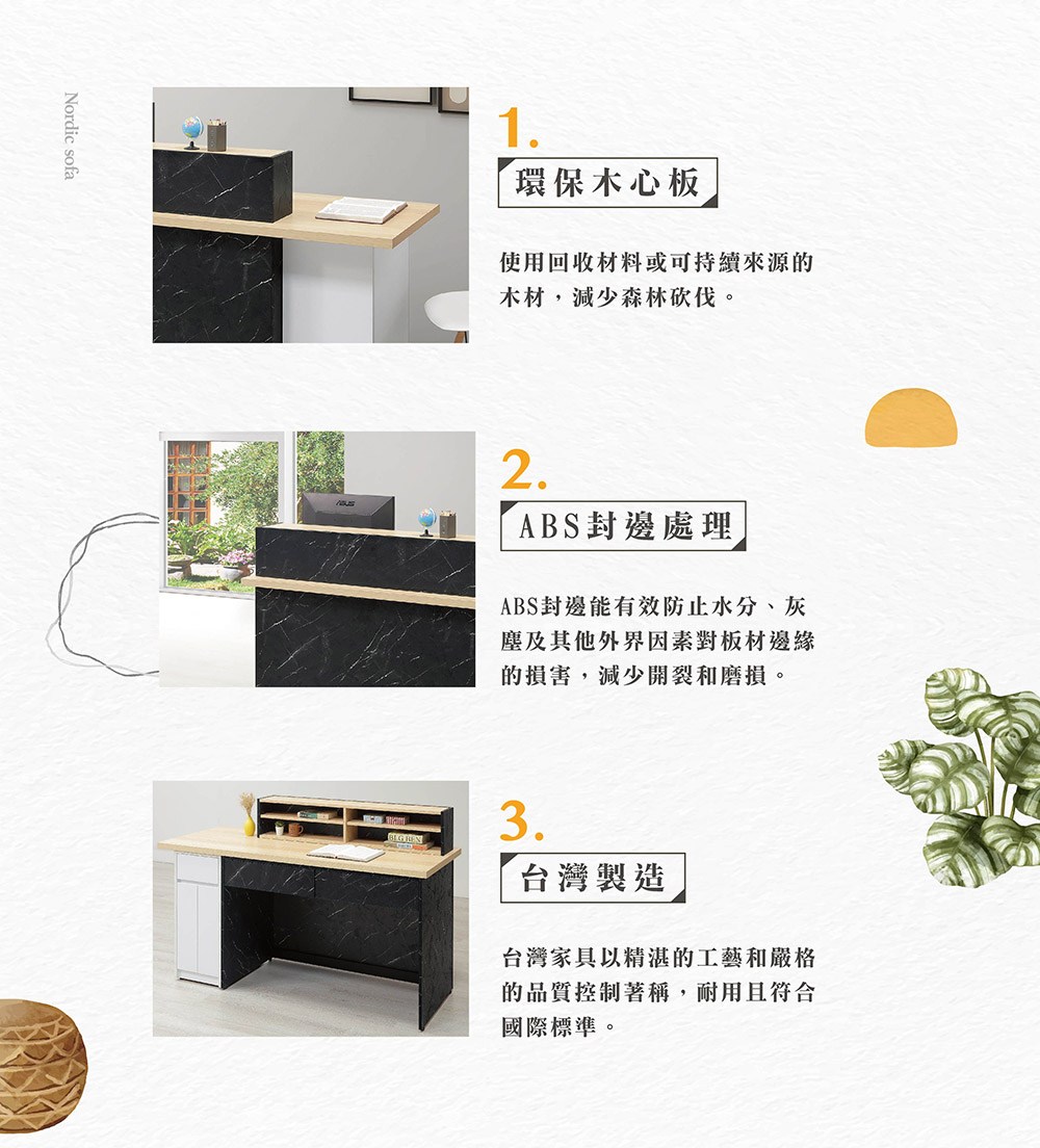 ABS撠����賣�����脫迫瘞游������