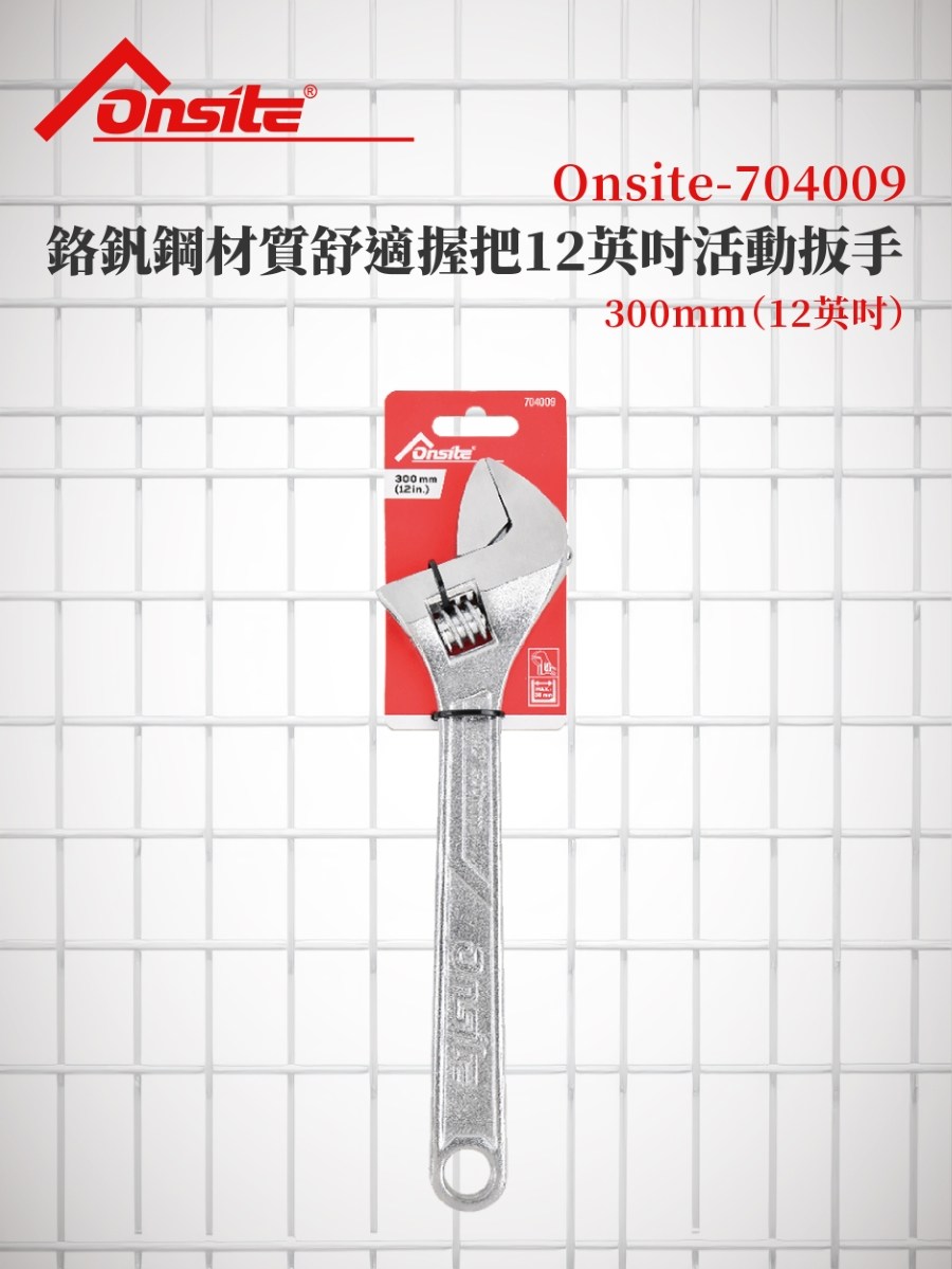 �駁�拚�潭��鞈芾���拇�⊥��12�勗��瘣餃���單�� 300mm12�勗��