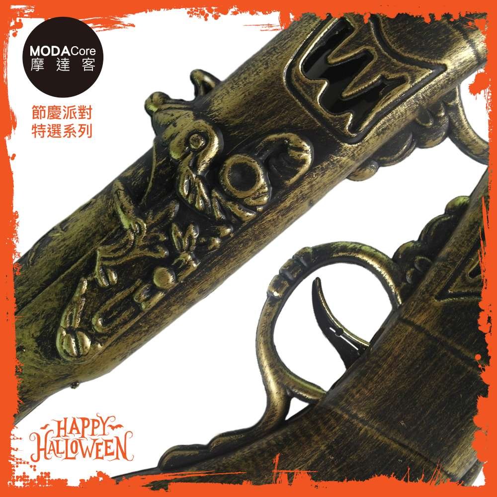 �拚��摰� 蝭��嗆晷撠� �寥�貊頂�� 