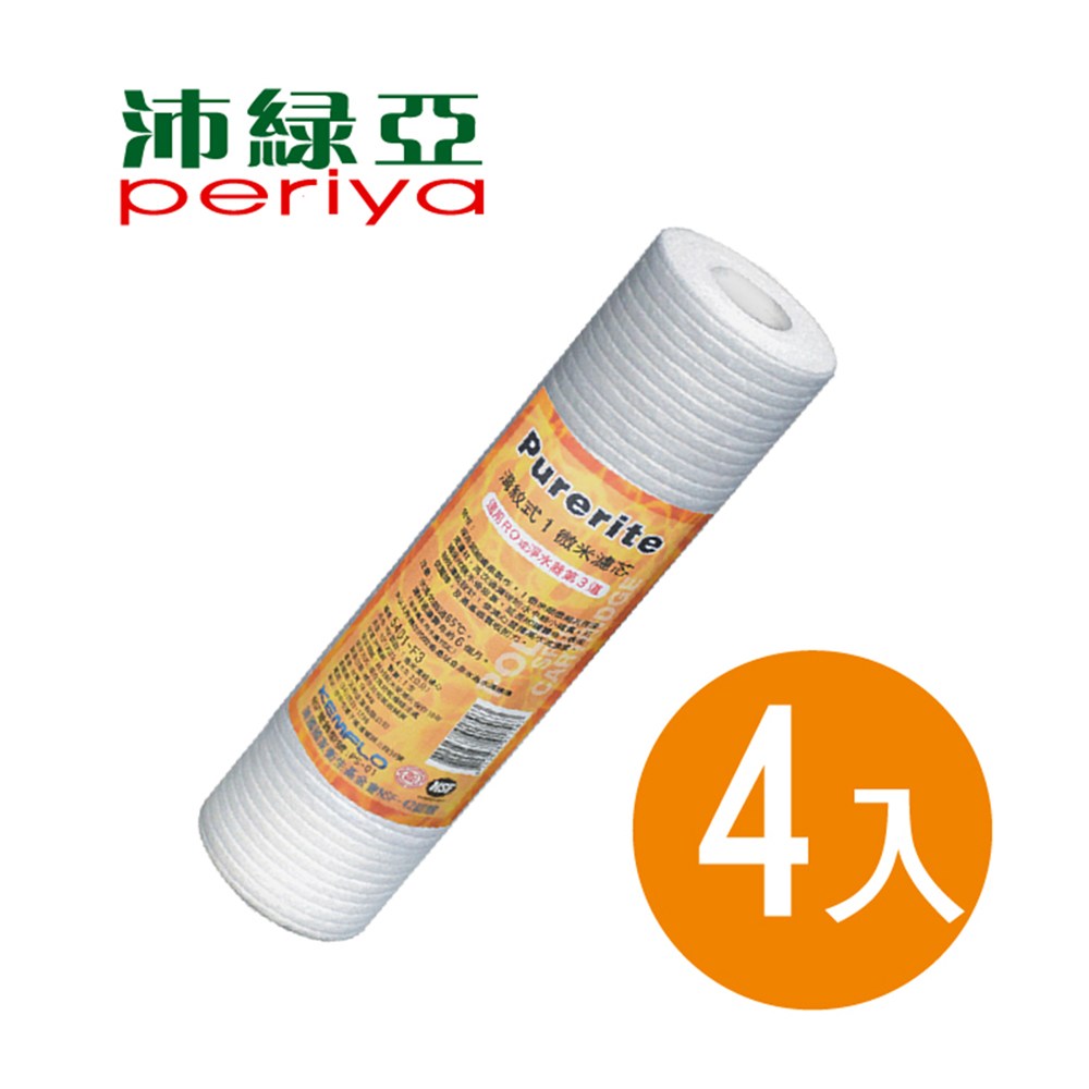 1988697.jpg (1000×1000)