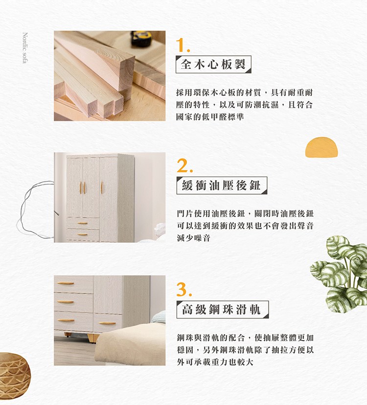 �∠�函�唬��典��輻����鞈�,�瑟��������