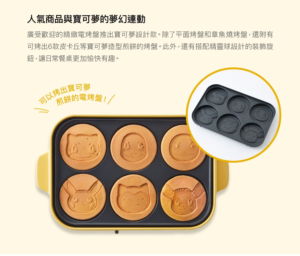 �舐�文��6甈曄�桀�∩�蝑�撖嗅�臬丐������擗����斤�扎��甇文�,�����剝��蝎暸����閮剛���鋆�憌暹��