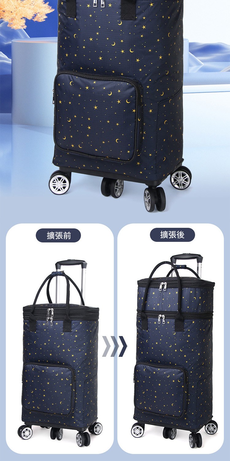 �游撐�� �游撐敺� 