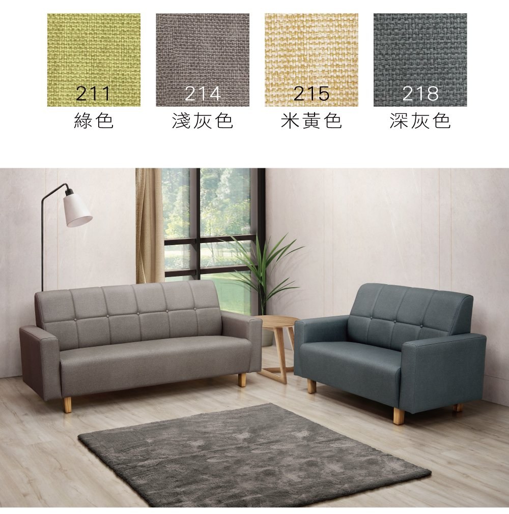 蝬��� 瘛箇�啗�� 蝐喲��� 瘛梁�啗�� 