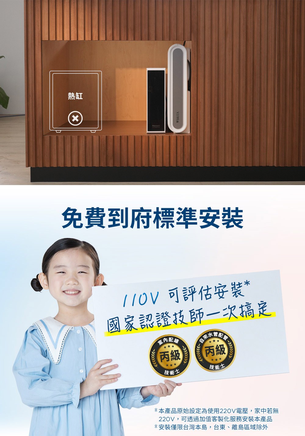 �祉�Ｗ����憪�閮剖��箔蝙��220V�餃�,摰嗡葉�亦��