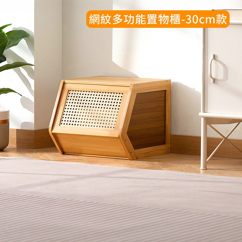 蝬脩�憭����賜蔭�拇�30cm甈� 