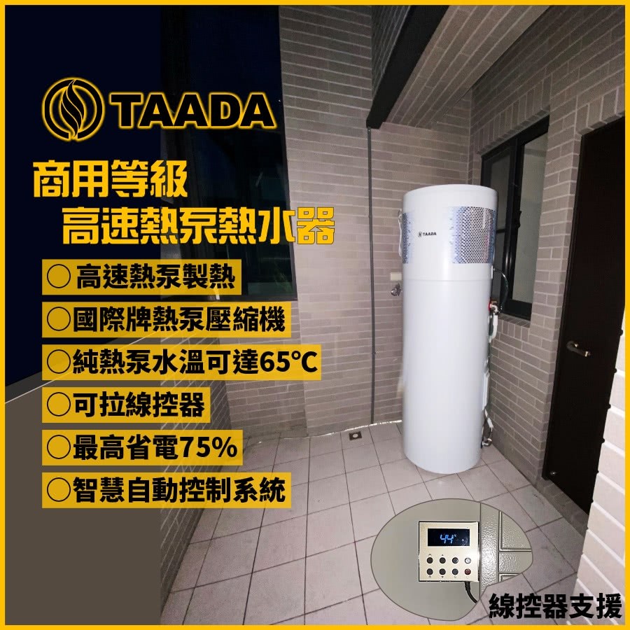 蝝��望陬瘞湔澈�舫��65