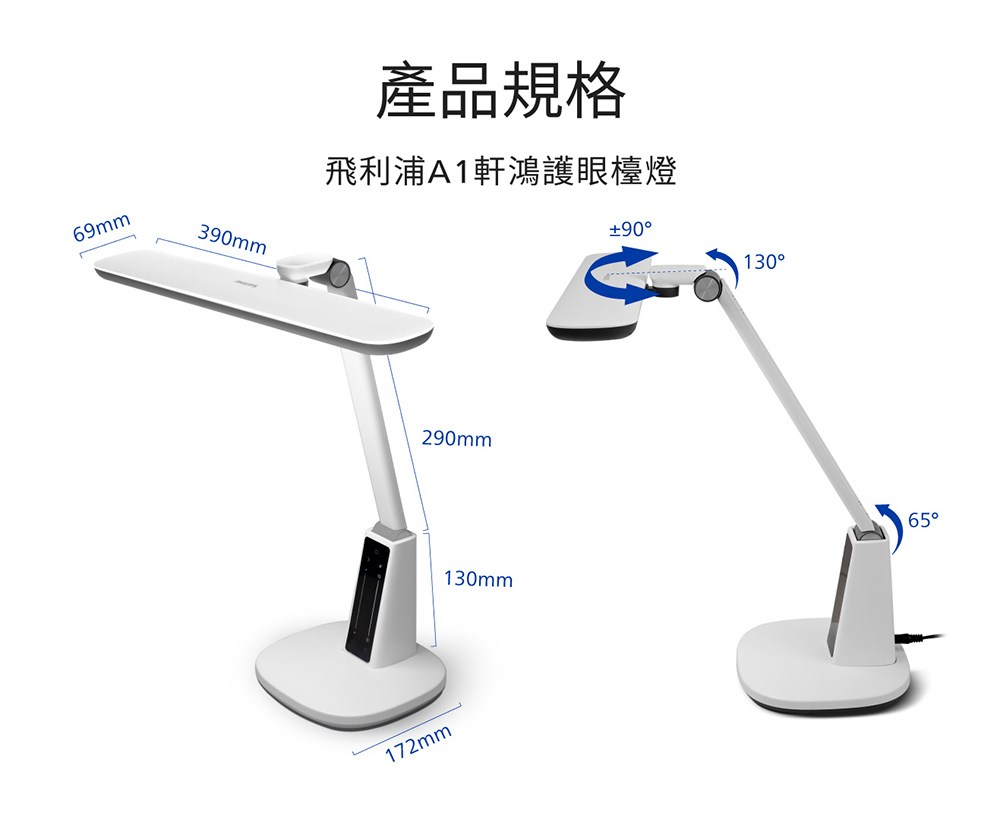 �Ｗ��閬��� 憌��拇策A1頠�暾餉風�潭狗�� 