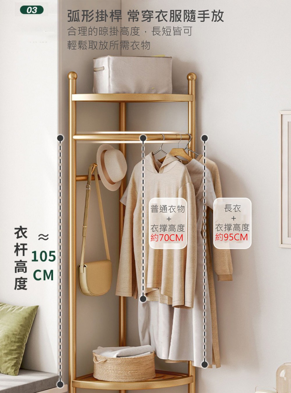 03 撘批耦��獢� 撣貊忽銵����冽����