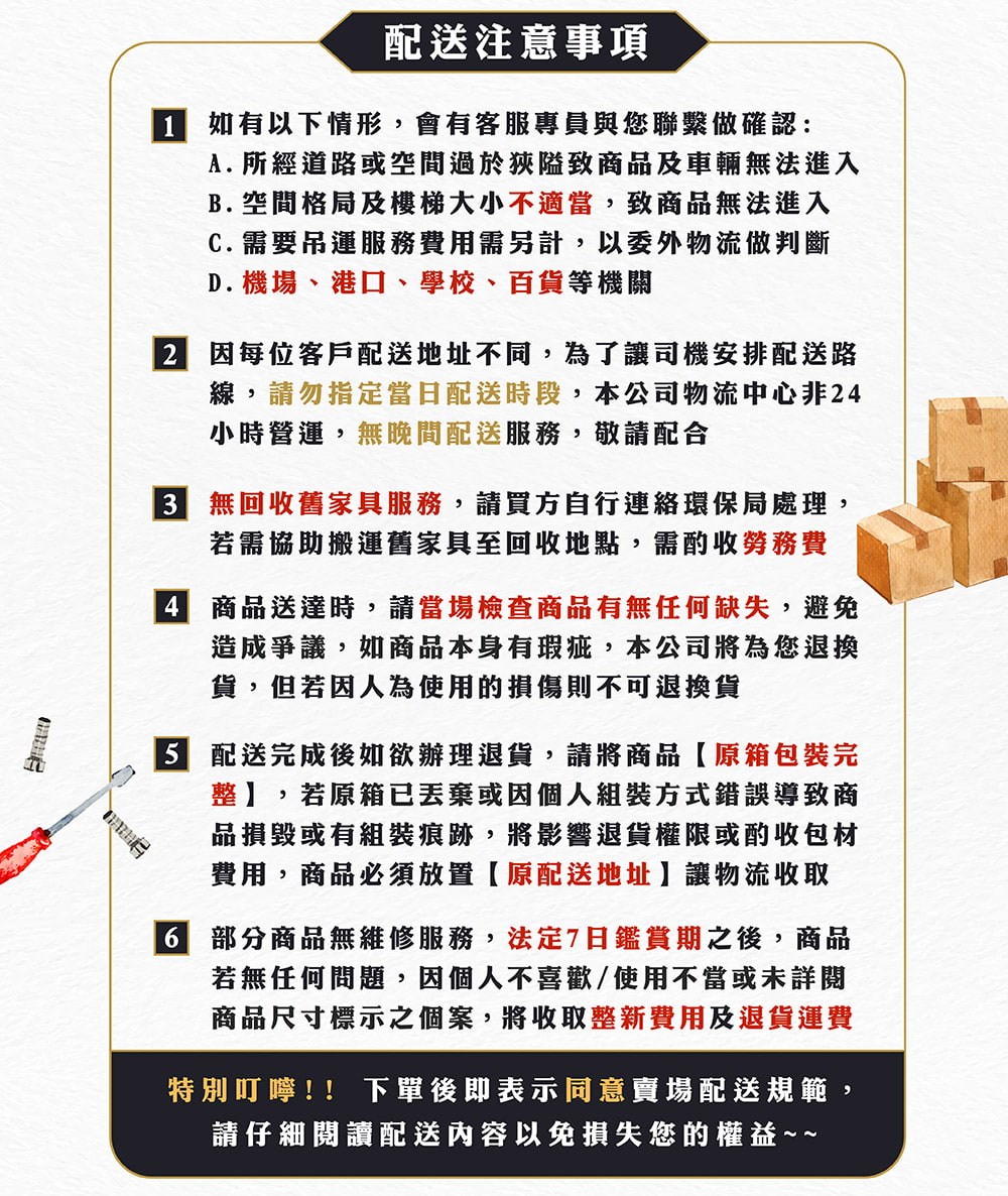 A. ��蝬���頝舀��蝛粹�����潛�寥���游������頠�頛��⊥��脣��
