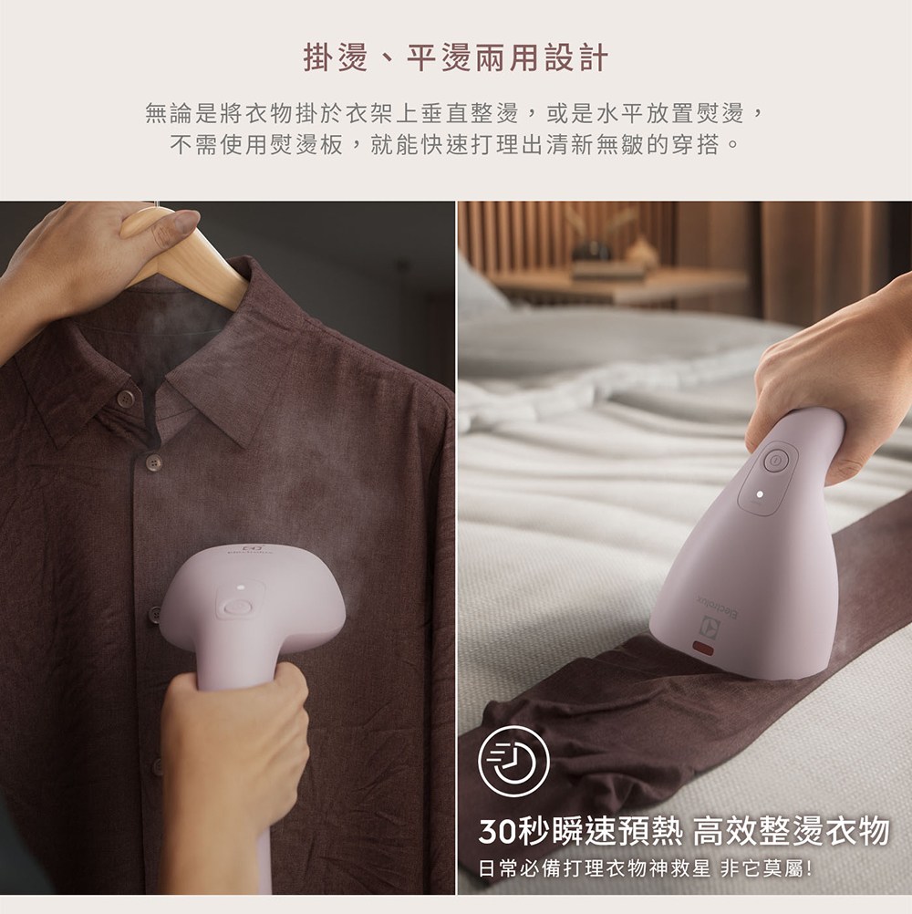 ������撟喟���拍�刻身閮� �∟��臬�銵��拇���潸﹝�嗡����湔�渡��,���舀偌撟單�曄蔭�函��, 銝���雿輻�函�函����,撠梯�賢翰�������箸��啁�∠�箇��蝛踵�准�� 30蝘��祇������ 擃����渡��銵��� �亙虜敹�������銵��拍����� ��摰��怠惇